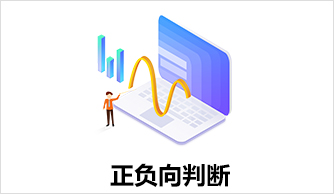 降低誤傷提升用戶(hù)體驗(yàn)